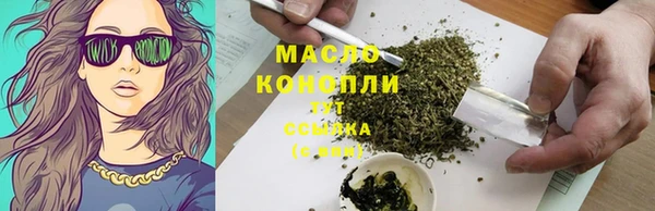 кокаин колумбия Белокуриха